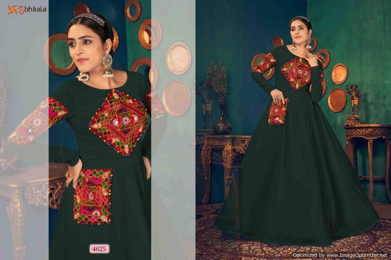 Kf Flory 17 Party Festive Wear Exclusive Ladies Latest Gown Collection